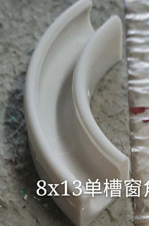 8-13单槽墙角.jpg