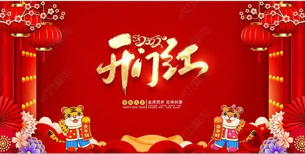 QQ截图20220208084143.png