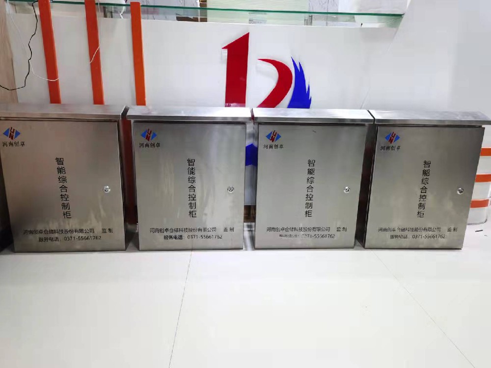 河南智能通风控制系统有哪些功能？怎么才能实现智能化控制？