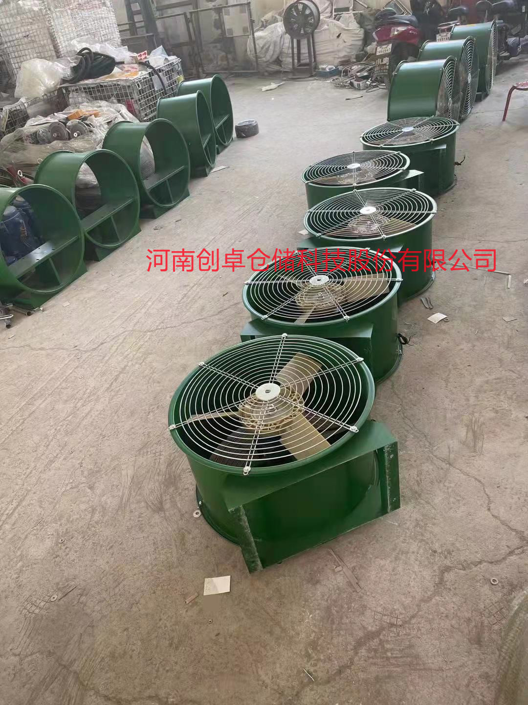 轴流风机22.jpg