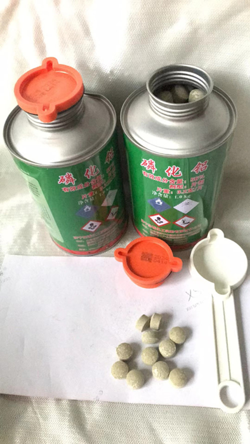微信图片_20241122100436_副本.jpg