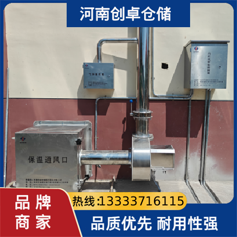 output17537811708518 (5).png